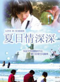 国内精自线一二区